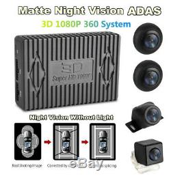 Car 1080P HD 360° 4CH Surround Bird View System DVR ADAS With Light Night Vision