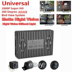 Car 1080P HD 360° 4CH Surround Bird View System DVR ADAS With Light Night Vision