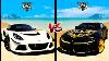 Lotus Exige Vs Pontiac Firebird Gta 5