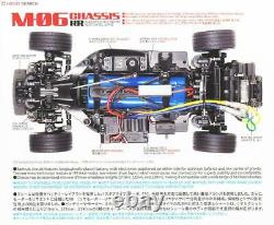 Tamiya 58486 AlfaRomeo Giulia Sprint GTA M-06 Chassis 1/10 110 Express delivery