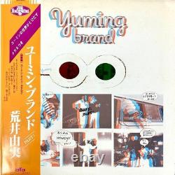 Yumi Arai Yuming Brand Part 1 / VINYL / VG+ / LP, Compilation, Reissue, Rep