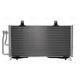 Condenseur De Climatisation Nissens Pour Peugeot 2008 2019 Pi&egrave;ce 940987