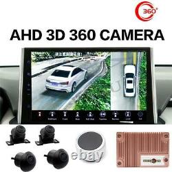 Voiture 4 Caméra 3d Panoramique Oiseau Oiseaux Vue Surround 1080p Hd Dvr Dash Cam Universal